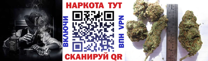 Все наркотики Междуреченск АМФЕТАМИН  ОМГ ОМГ онион  ГАШИШ  Псилоцибиновые грибы  Каннабис  Мефедрон  КОКАИН 