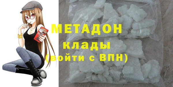 mix Богданович