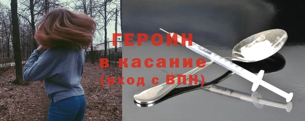 mix Богданович