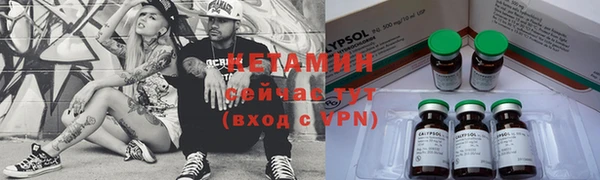 дурь Беломорск