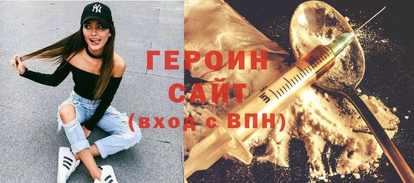 mix Богданович