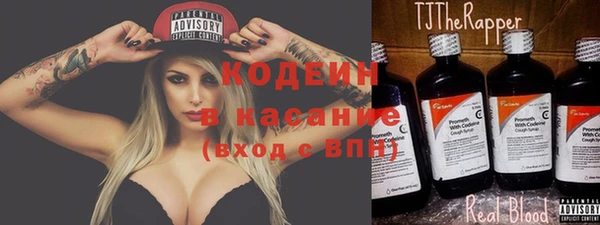 mix Богданович