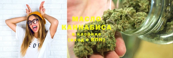 mix Богданович