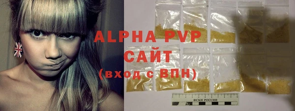 mix Богданович