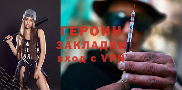 mix Богданович