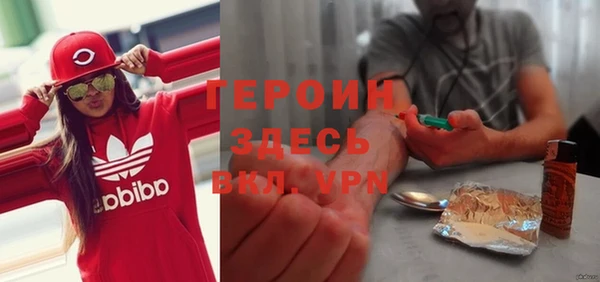 МДПВ Белокуриха