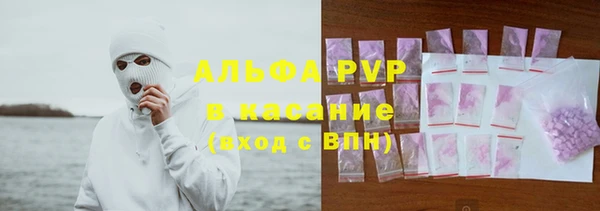 скорость Белоозёрский