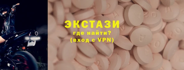 mix Богданович