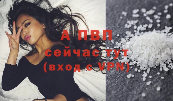кокаин VHQ Богородицк