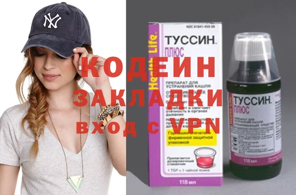 скорость Белоозёрский