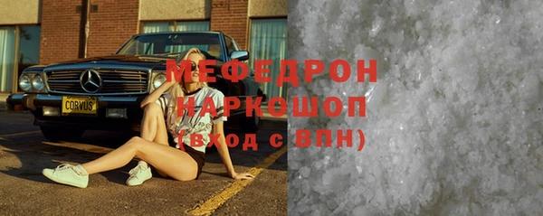 дурь Беломорск