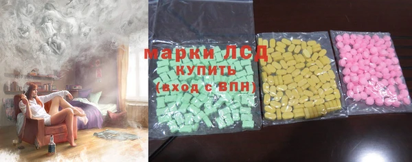 скорость Белоозёрский