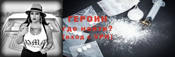 mix Богданович